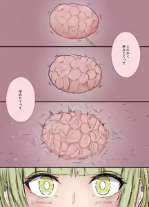 Page 22 of After Report 5 - preview thumbnail