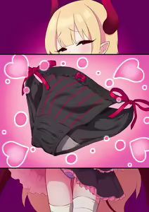 Page 78 of Ochinpo Reberu Appu⑦-⑩ - preview thumbnail
