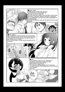 Page 44 of Toumei Ningen ni Natta Ore 2, Kondo wa Gakuen de Yaritai Houdai | I became invisible, and now I can do whatever I want at the school 2 - preview thumbnail