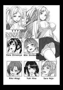 Page 46 of Toumei Ningen ni Natta Ore 2, Kondo wa Gakuen de Yaritai Houdai | I became invisible, and now I can do whatever I want at the school 2 - preview thumbnail