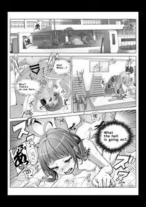 Page 48 of Toumei Ningen ni Natta Ore 2, Kondo wa Gakuen de Yaritai Houdai | I became invisible, and now I can do whatever I want at the school 2 - preview thumbnail