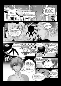 Page 53 of Toumei Ningen ni Natta Ore 2, Kondo wa Gakuen de Yaritai Houdai | I became invisible, and now I can do whatever I want at the school 2 - preview thumbnail