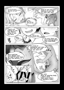 Page 74 of Toumei Ningen ni Natta Ore 2, Kondo wa Gakuen de Yaritai Houdai | I became invisible, and now I can do whatever I want at the school 2 - preview thumbnail