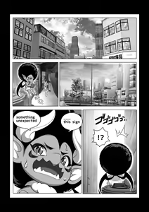Page 79 of Toumei Ningen ni Natta Ore 2, Kondo wa Gakuen de Yaritai Houdai | I became invisible, and now I can do whatever I want at the school 2 - preview thumbnail