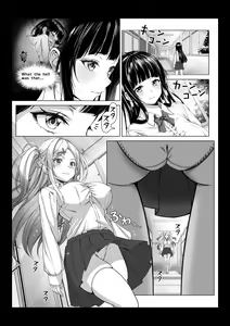 Page 80 of Toumei Ningen ni Natta Ore 2, Kondo wa Gakuen de Yaritai Houdai | I became invisible, and now I can do whatever I want at the school 2 - preview thumbnail