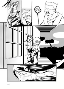 Page 15 of Yume Yume Hime - preview thumbnail