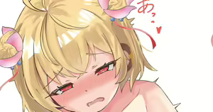 Page 73 of Youyouka - preview thumbnail