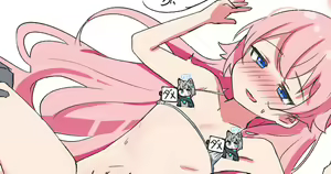 Page 84 of Youyouka - preview thumbnail