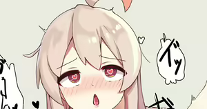Page 89 of Youyouka - preview thumbnail