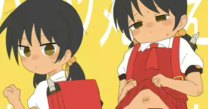 Page 90 of Youyouka - preview thumbnail