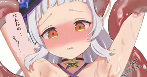 Page 93 of Youyouka - preview thumbnail