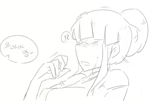 Page 1053 of doppel Part 1 - preview thumbnail