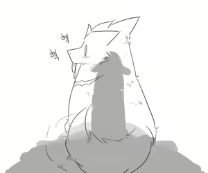 Page 1520 of doppel Part 1 - preview thumbnail