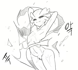 Page 1645 of doppel Part 1 - preview thumbnail