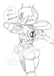 Page 1836 of doppel Part 1 - preview thumbnail