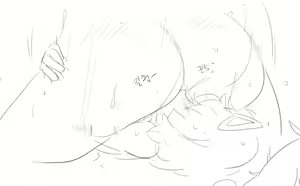 Page 329 of doppel Part 1 - preview thumbnail