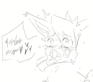 Page 362 of doppel Part 1 - preview thumbnail