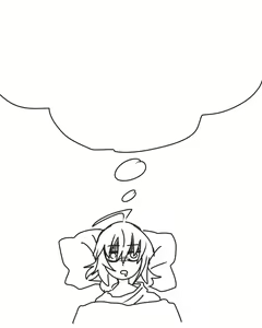 Page 577 of doppel Part 1 - preview thumbnail