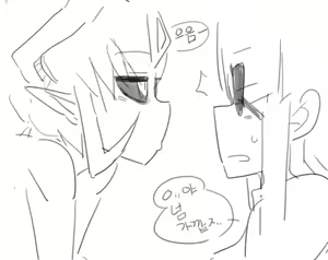 Page 720 of doppel Part 1 - preview thumbnail