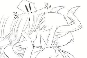 Page 835 of doppel Part 1 - preview thumbnail