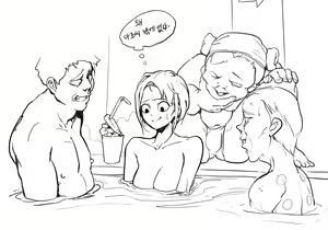 Page 1113 of doppel Part 2 - preview thumbnail