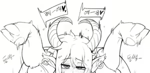 Page 1173 of doppel Part 2 - preview thumbnail