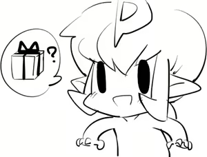 Page 1218 of doppel Part 2 - preview thumbnail