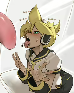 Page 1306 of doppel Part 2 - preview thumbnail