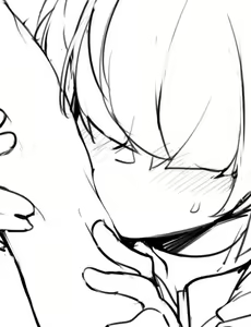 Page 1414 of doppel Part 2 - preview thumbnail