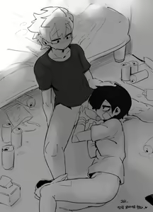 Page 1425 of doppel Part 2 - preview thumbnail