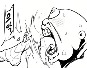 Page 1813 of doppel Part 2 - preview thumbnail