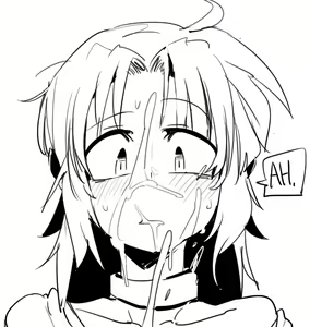 Page 1822 of doppel Part 2 - preview thumbnail