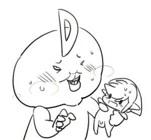 Page 351 of doppel Part 2 - preview thumbnail
