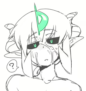 Page 685 of doppel Part 2 - preview thumbnail