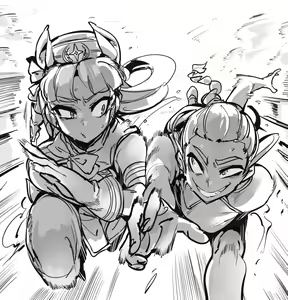Page 1351 of doppel Part 3 - preview thumbnail