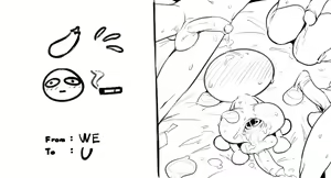 Page 1952 of doppel Part 3 - preview thumbnail