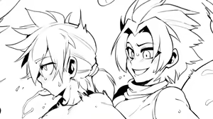 Page 968 of doppel Part 3 - preview thumbnail