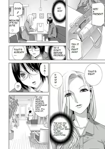 Page 4 of Imouto Futatabi - preview thumbnail