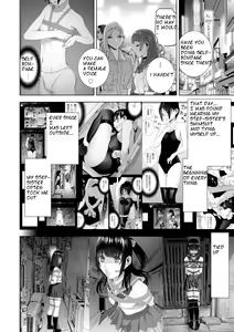 Page 8 of Imouto Futatabi - preview thumbnail