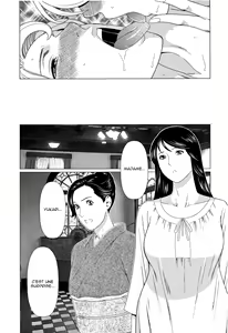 Page 126 of Shinmurou Kitan - preview thumbnail