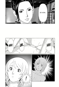 Page 132 of Shinmurou Kitan - preview thumbnail
