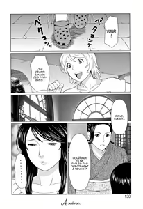 Page 137 of Shinmurou Kitan - preview thumbnail
