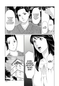 Page 141 of Shinmurou Kitan - preview thumbnail