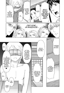 Page 166 of Shinmurou Kitan - preview thumbnail