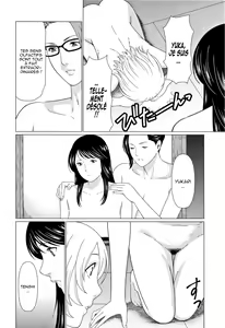 Page 180 of Shinmurou Kitan - preview thumbnail