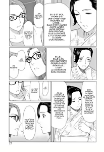 Page 77 of Shinmurou Kitan - preview thumbnail