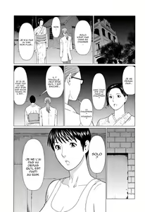 Page 84 of Shinmurou Kitan - preview thumbnail