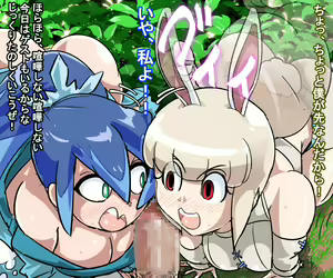 Page 3 of Snow Rabby & Fubuki-hime CG Collection - preview thumbnail