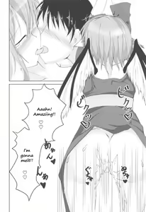 Page 13 of Kyou mo 1-nichi Otsukaresama | Thank you for your hard work today - preview thumbnail