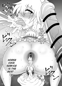 Page 16 of Uma Chinpo Gohoushi Sakuya | Horse Cock Maid Sakuya - preview thumbnail